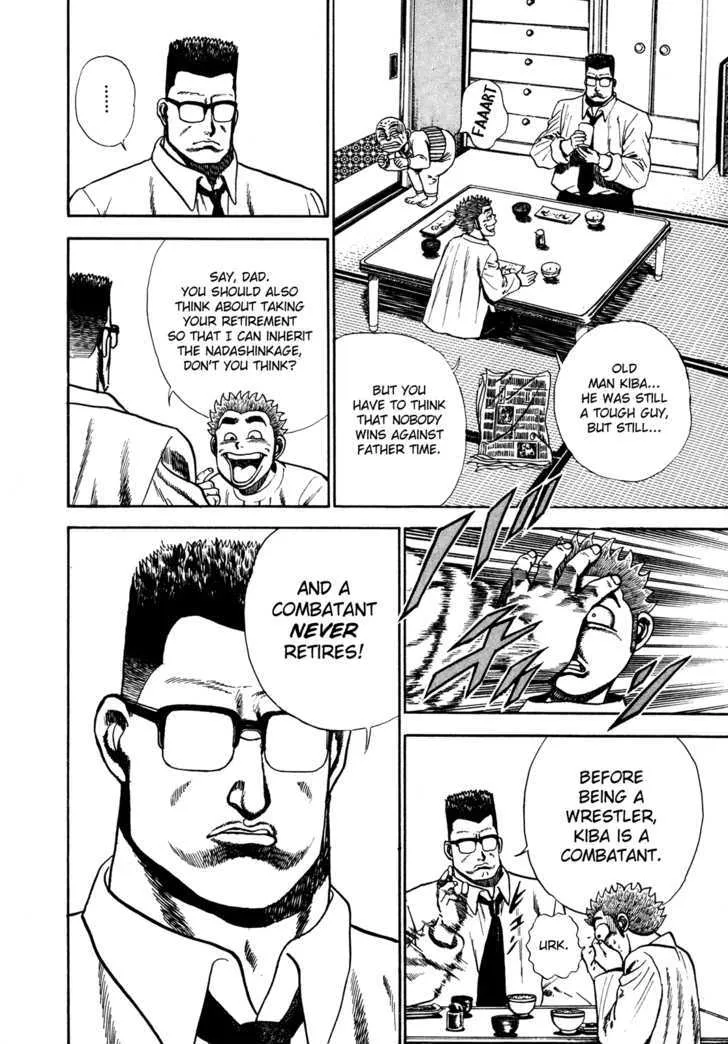 Koukou Tekkenden Tough Chapter 71 page 10 - 