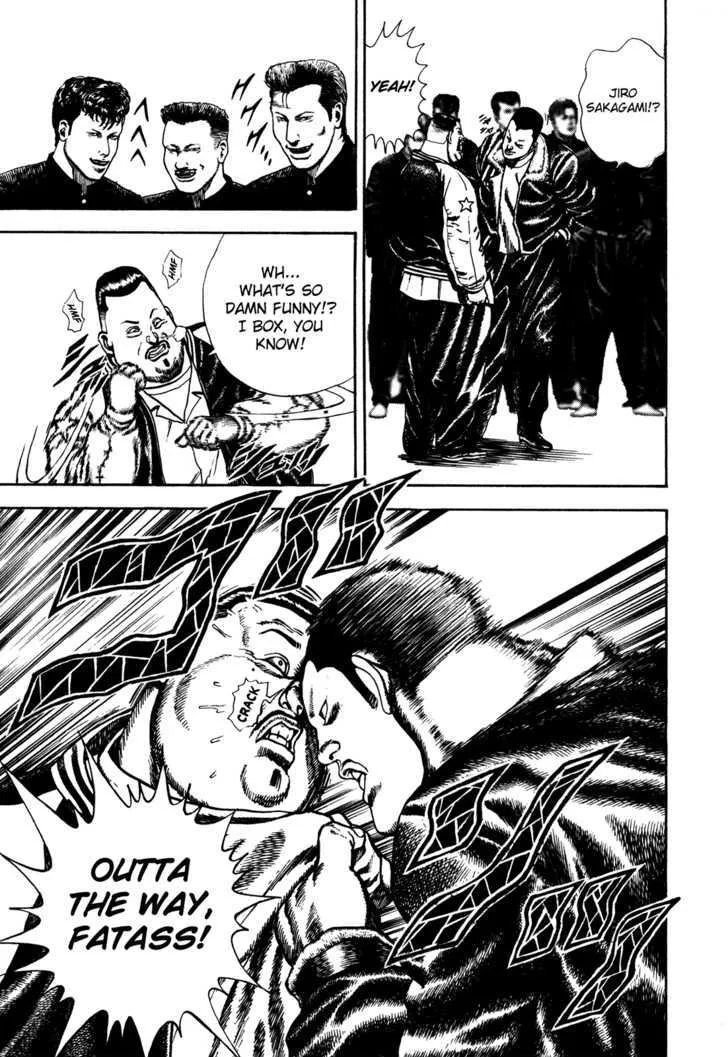 Koukou Tekkenden Tough Chapter 72 page 11 - 