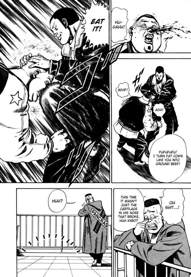 Koukou Tekkenden Tough Chapter 72 page 12 - 
