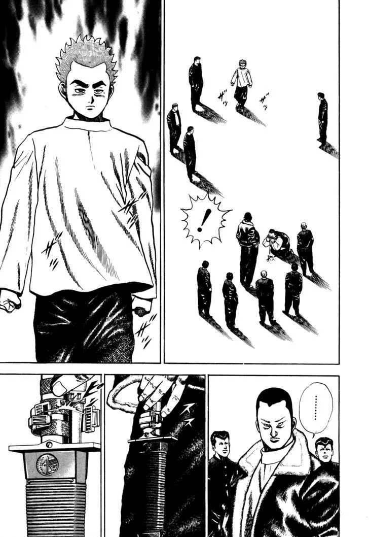 Koukou Tekkenden Tough Chapter 72 page 13 - 