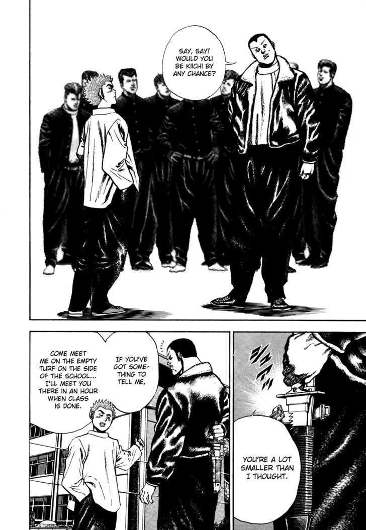 Koukou Tekkenden Tough Chapter 72 page 14 - 