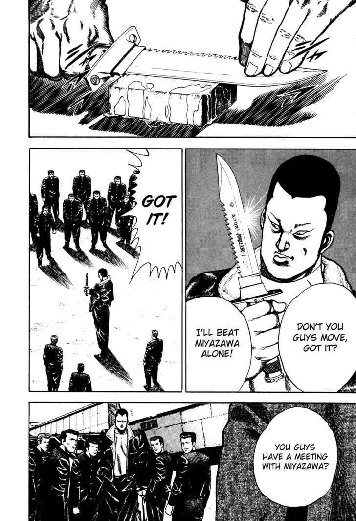 Koukou Tekkenden Tough Chapter 72 page 16 - 