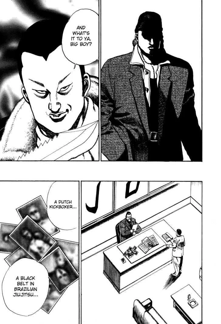 Koukou Tekkenden Tough Chapter 72 page 17 - 