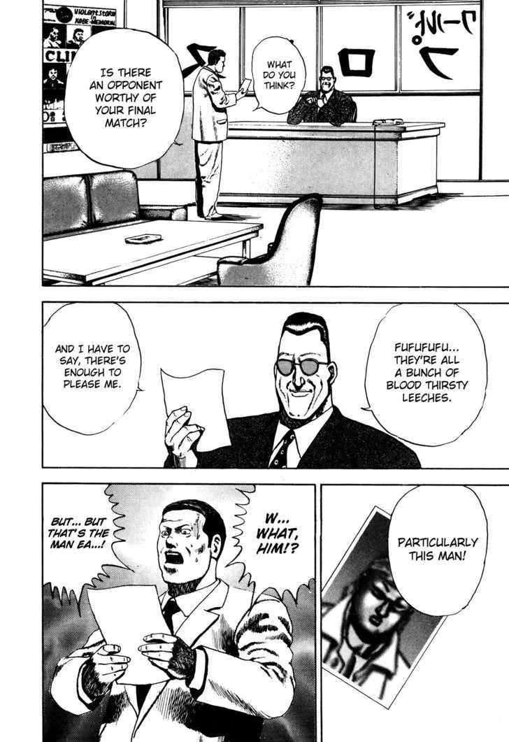Koukou Tekkenden Tough Chapter 72 page 18 - 