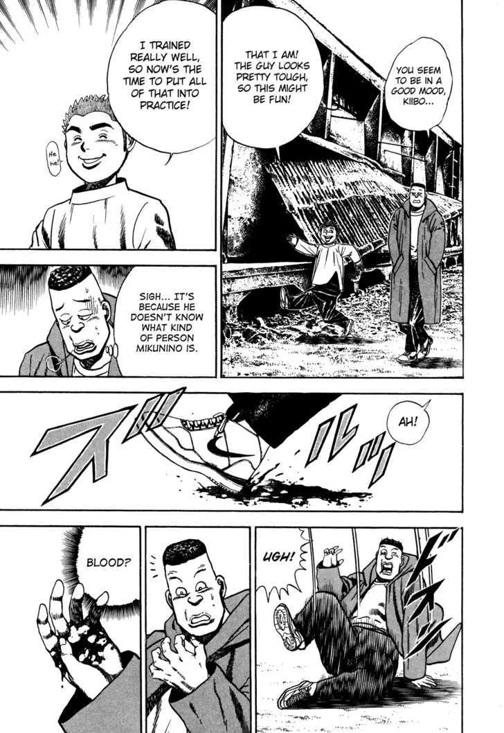 Koukou Tekkenden Tough Chapter 72 page 19 - 