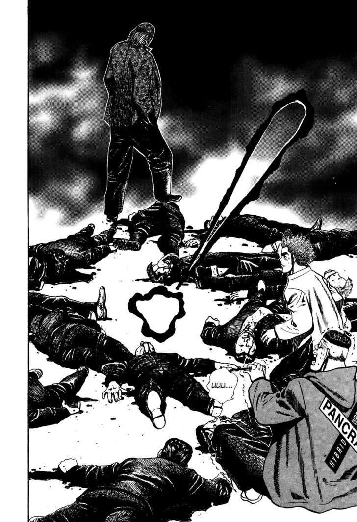 Koukou Tekkenden Tough Chapter 72 page 20 - 