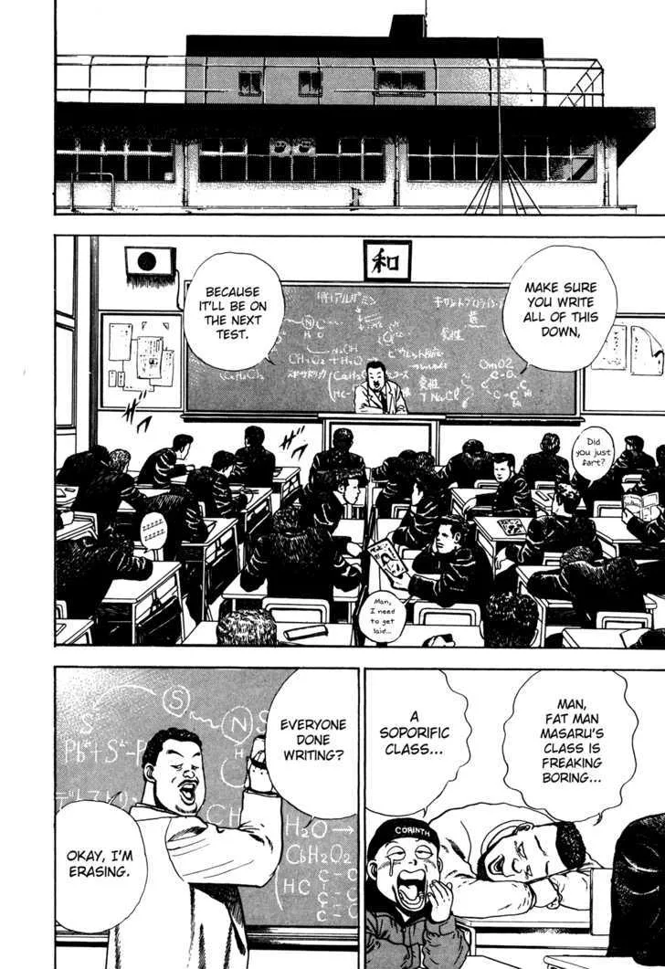 Koukou Tekkenden Tough Chapter 72 page 4 - 