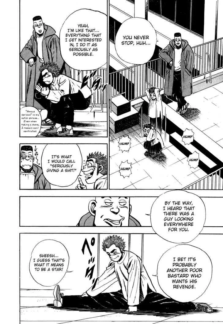 Koukou Tekkenden Tough Chapter 72 page 6 - 