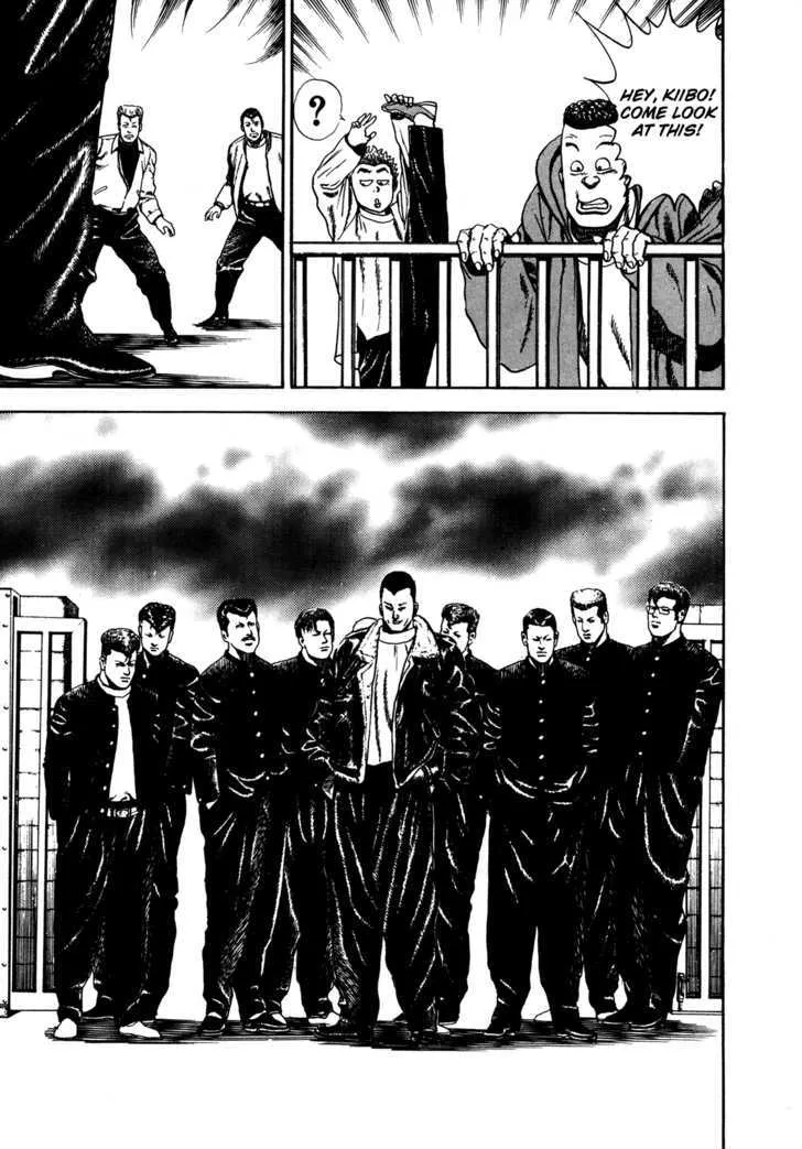 Koukou Tekkenden Tough Chapter 72 page 7 - 