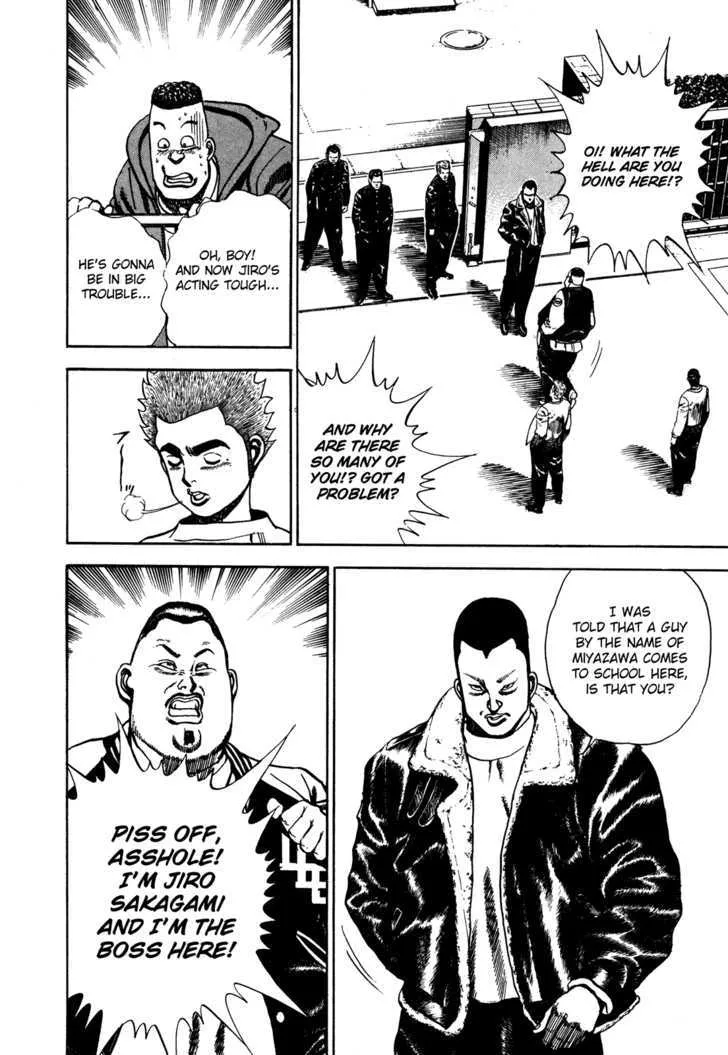 Koukou Tekkenden Tough Chapter 72 page 10 - 