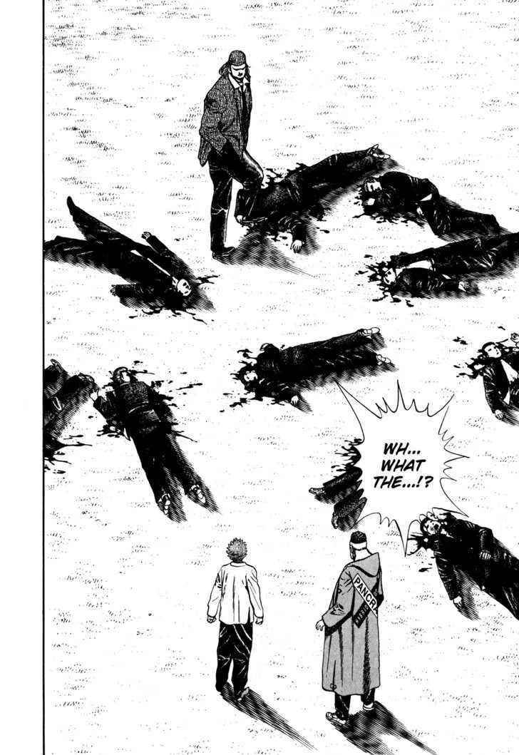 Koukou Tekkenden Tough Chapter 73 page 2 - 