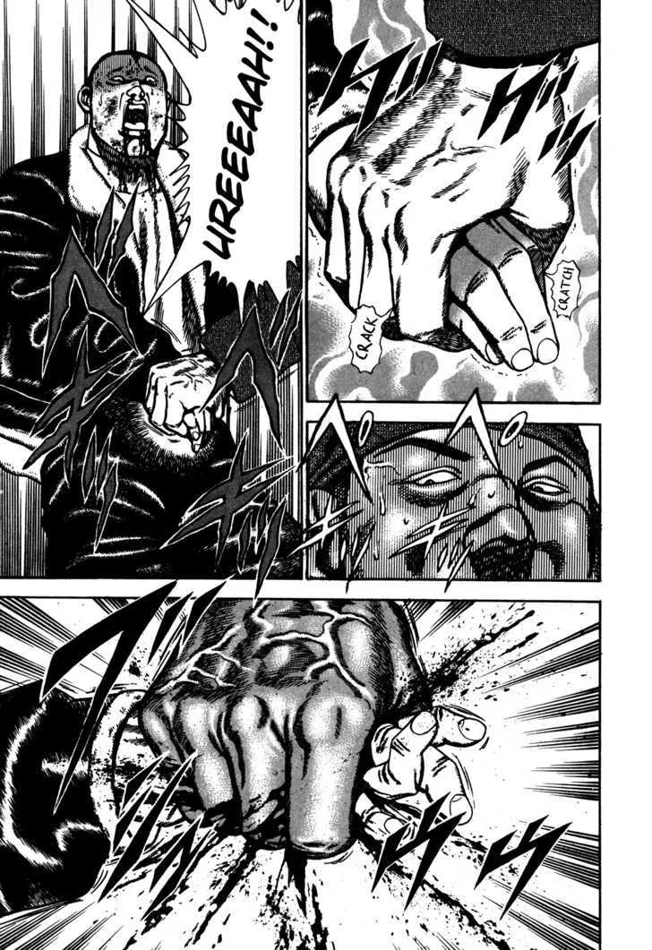 Koukou Tekkenden Tough Chapter 73 page 11 - 