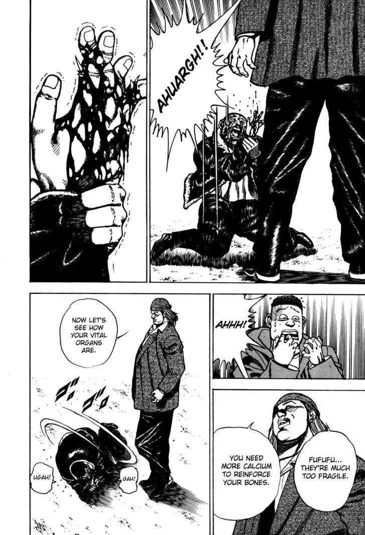 Koukou Tekkenden Tough Chapter 73 page 12 - 