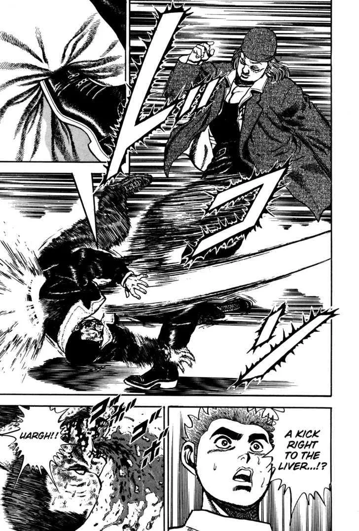Koukou Tekkenden Tough Chapter 73 page 13 - 