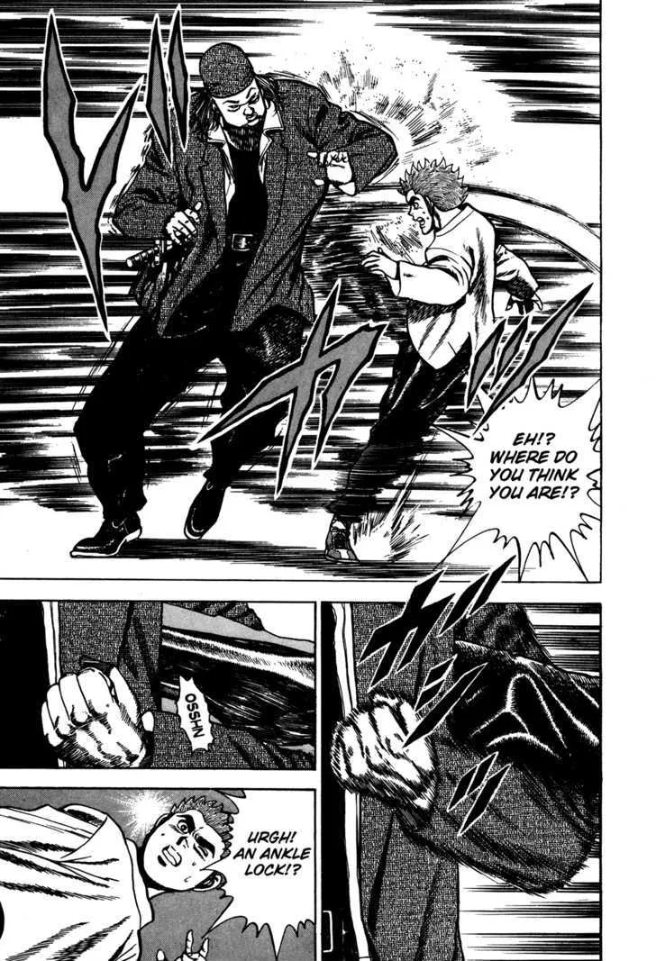 Koukou Tekkenden Tough Chapter 73 page 15 - 