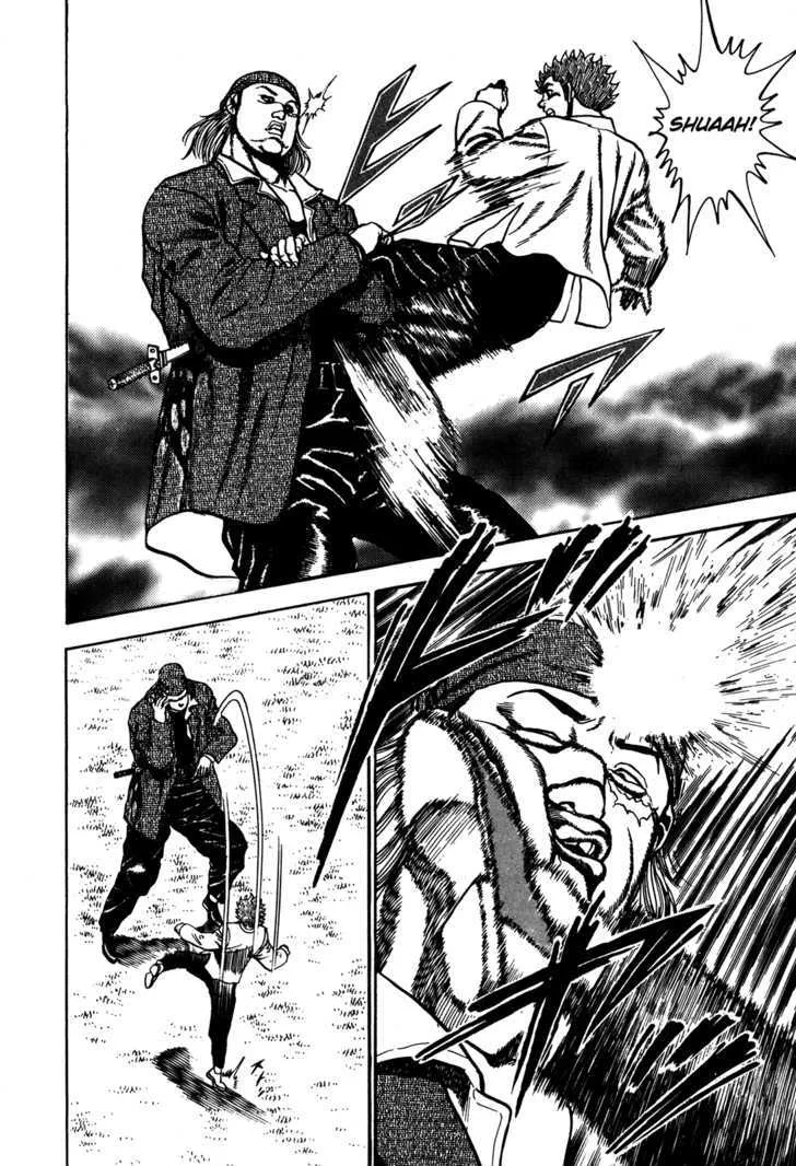 Koukou Tekkenden Tough Chapter 73 page 16 - 