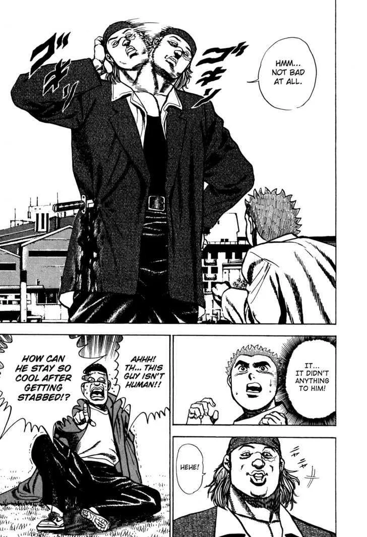 Koukou Tekkenden Tough Chapter 73 page 17 - 