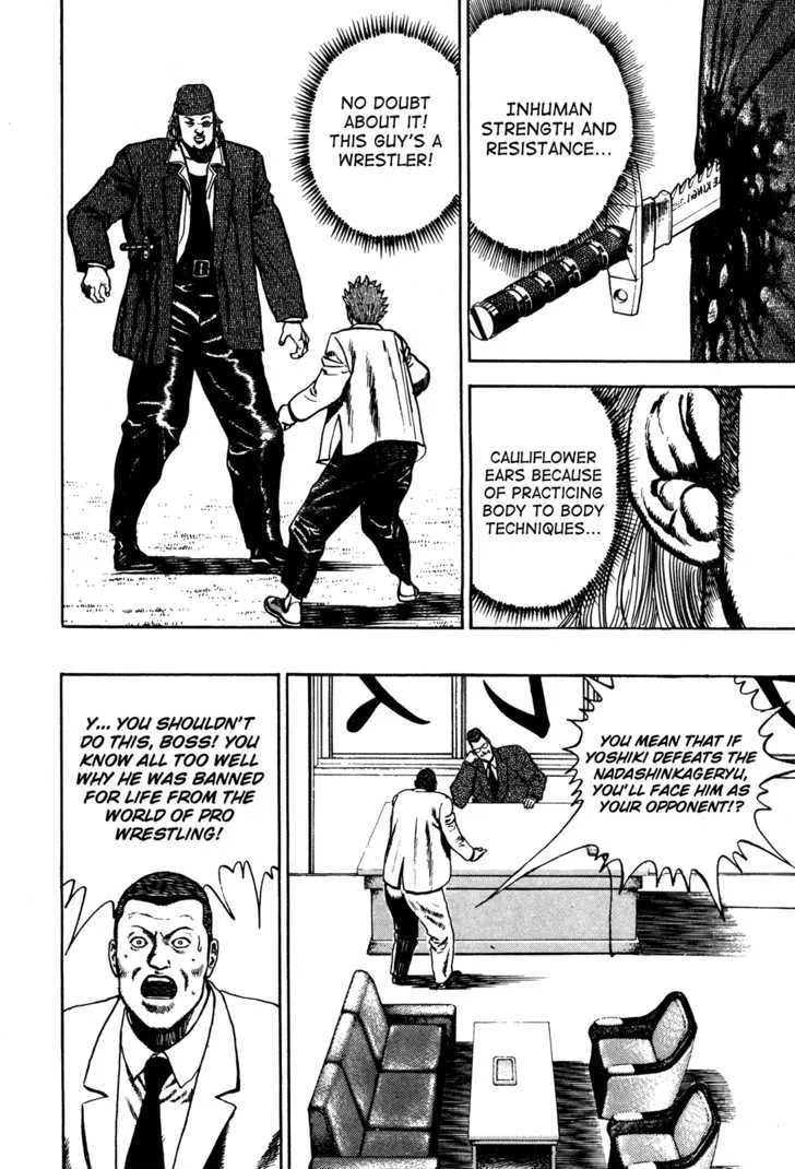 Koukou Tekkenden Tough Chapter 73 page 18 - 