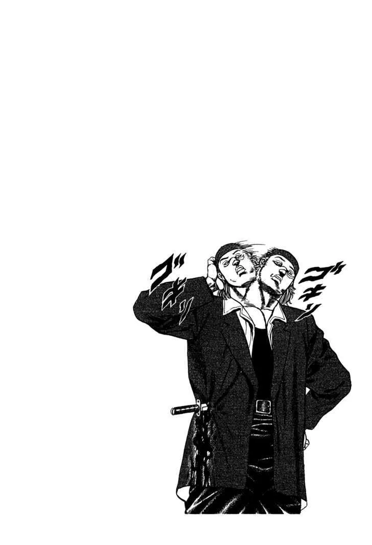 Koukou Tekkenden Tough Chapter 73 page 20 - 
