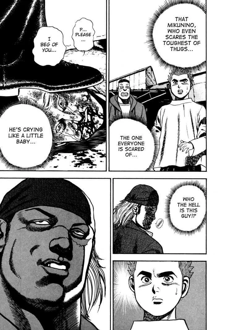 Koukou Tekkenden Tough Chapter 73 page 3 - 