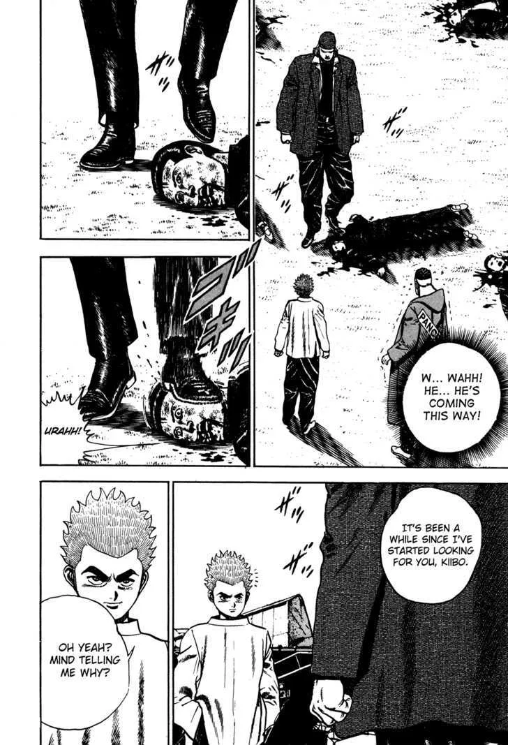 Koukou Tekkenden Tough Chapter 73 page 4 - 