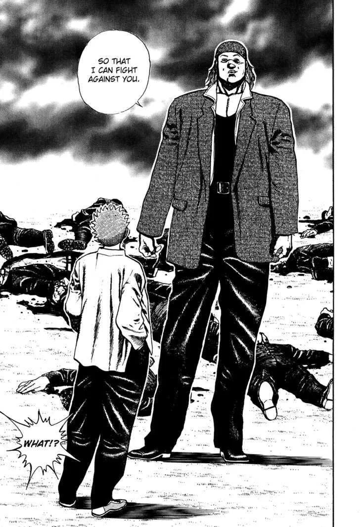 Koukou Tekkenden Tough Chapter 73 page 5 - 