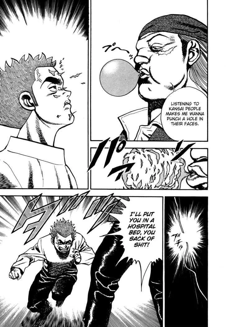 Koukou Tekkenden Tough Chapter 73 page 7 - 