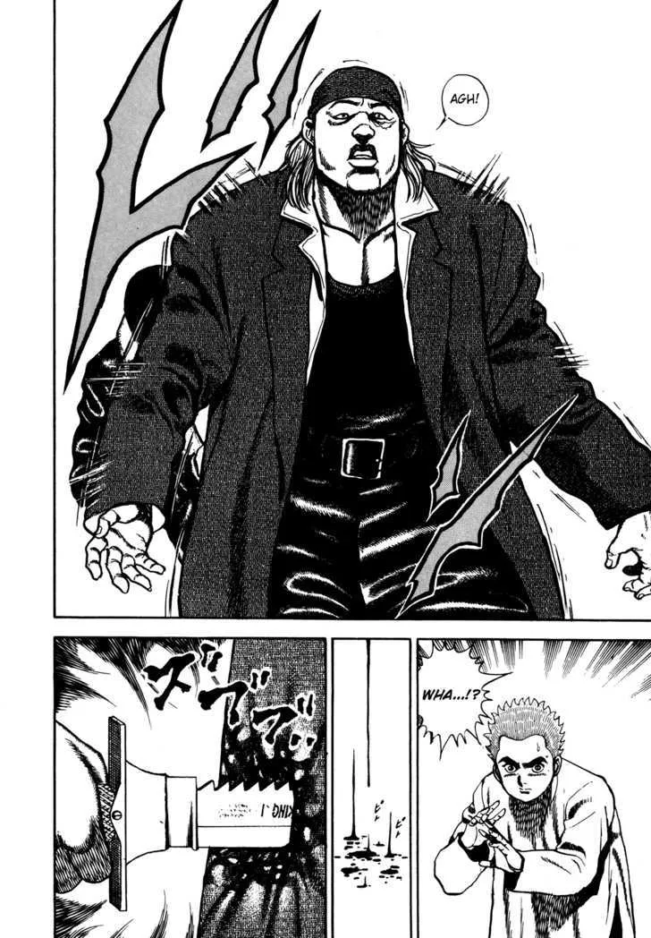 Koukou Tekkenden Tough Chapter 73 page 8 - 