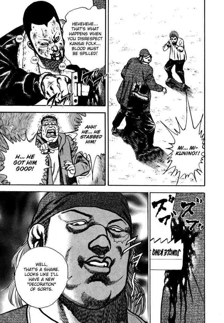 Koukou Tekkenden Tough Chapter 73 page 9 - 