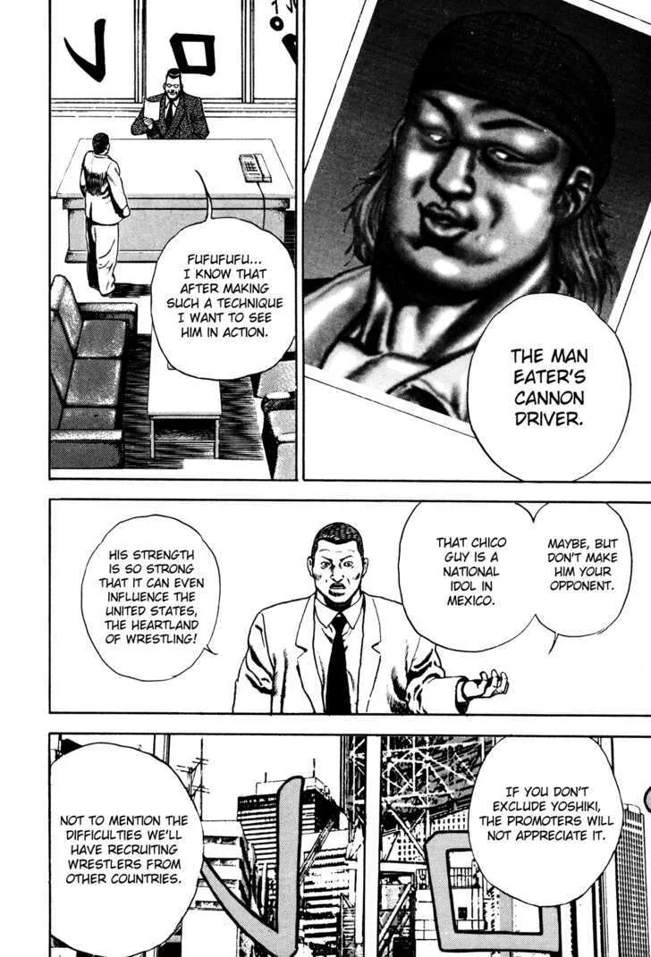 Koukou Tekkenden Tough Chapter 74 page 14 - 
