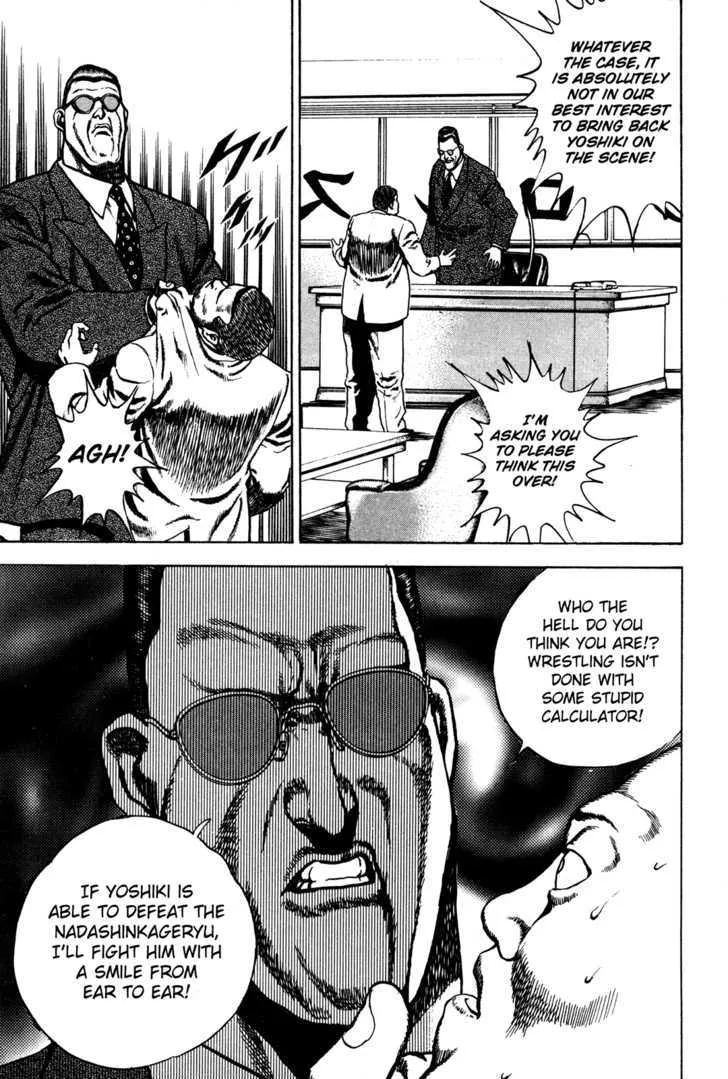 Koukou Tekkenden Tough Chapter 74 page 15 - 