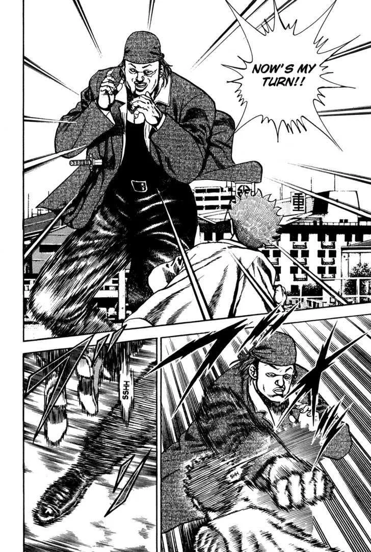 Koukou Tekkenden Tough Chapter 74 page 16 - 