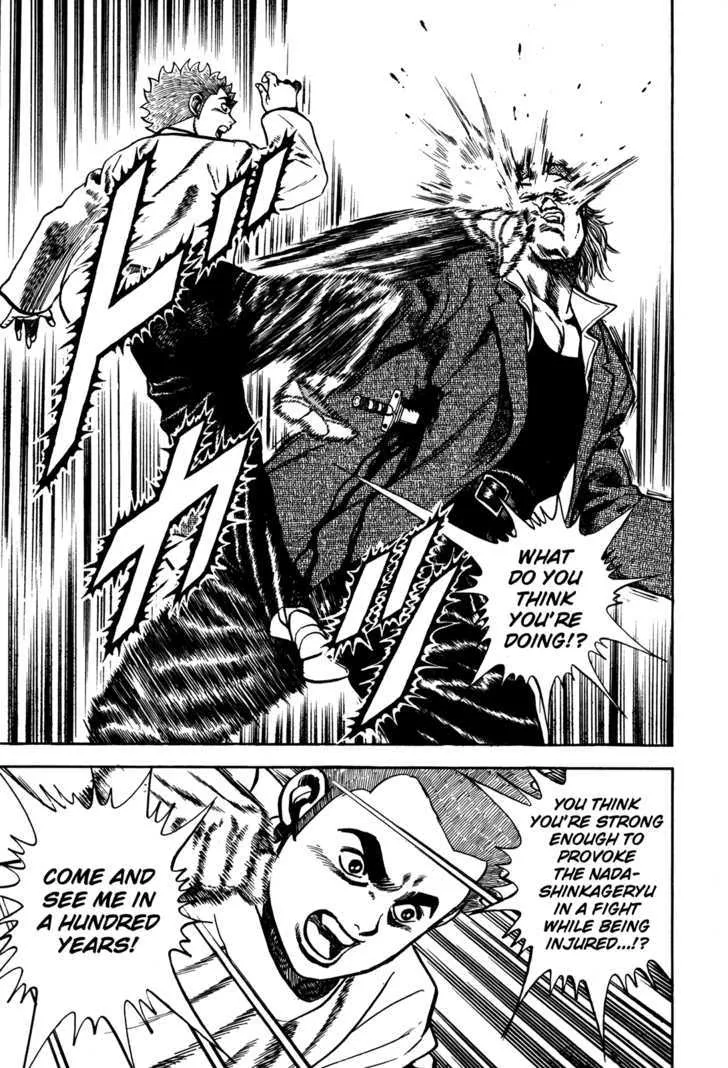 Koukou Tekkenden Tough Chapter 74 page 17 - 