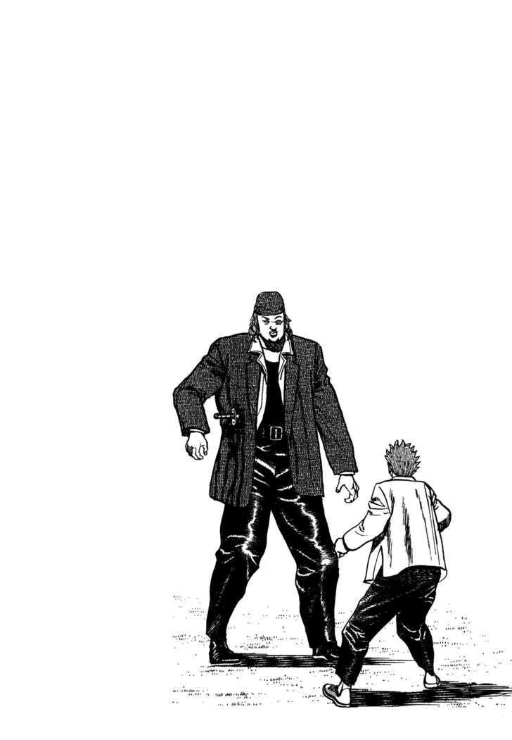 Koukou Tekkenden Tough Chapter 74 page 18 - 