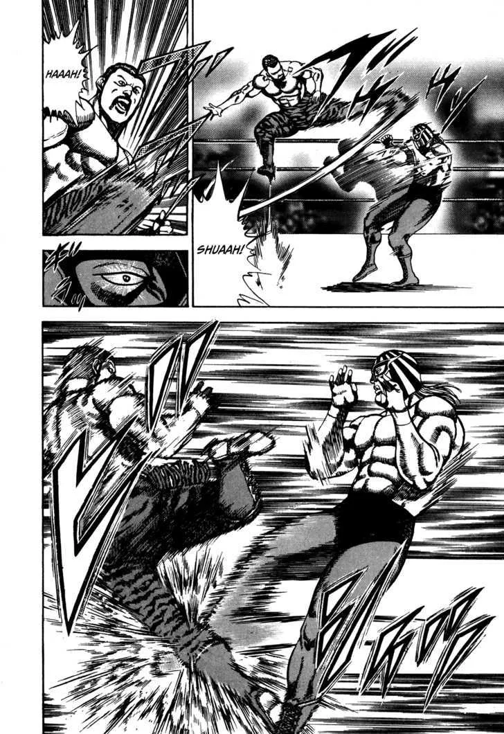 Koukou Tekkenden Tough Chapter 74 page 7 - 
