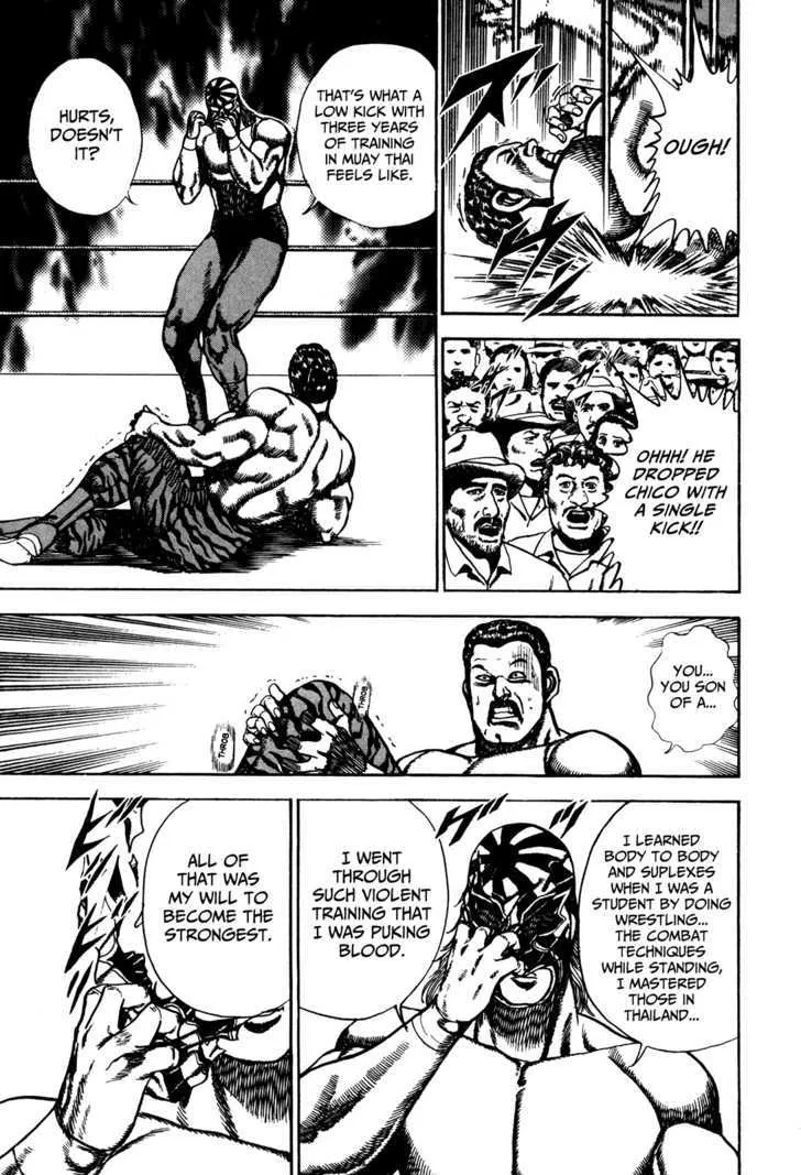 Koukou Tekkenden Tough Chapter 74 page 8 - 