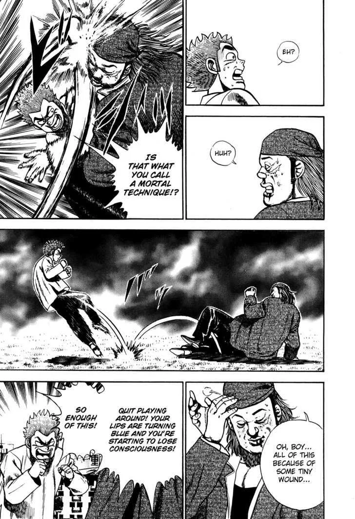 Koukou Tekkenden Tough Chapter 75 page 11 - 