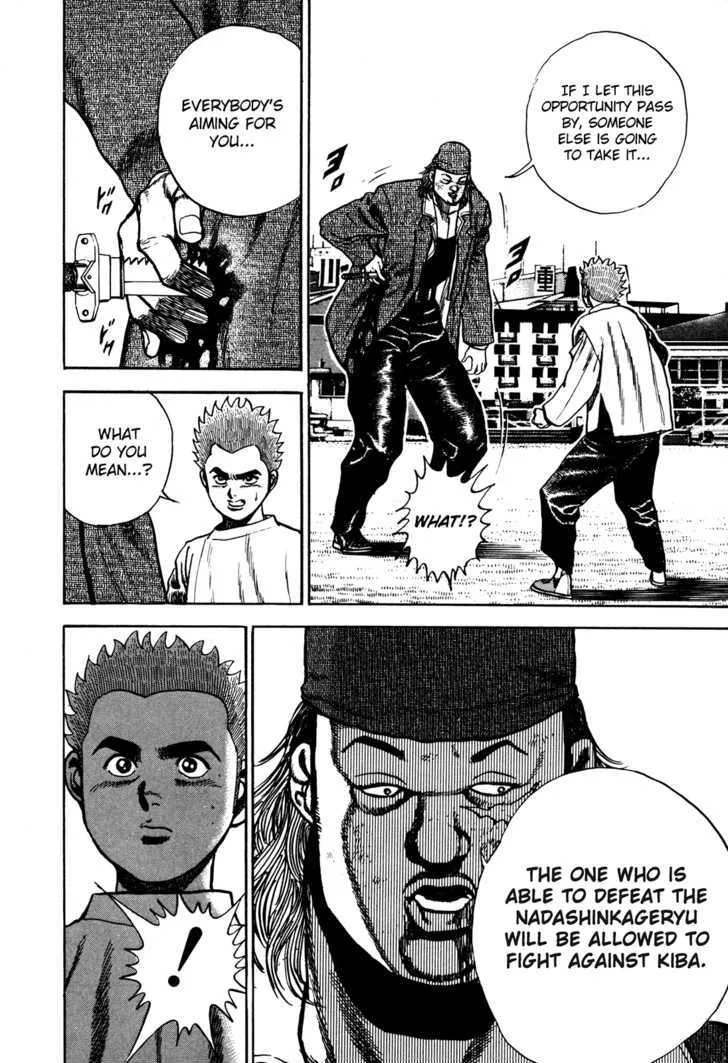 Koukou Tekkenden Tough Chapter 75 page 12 - 