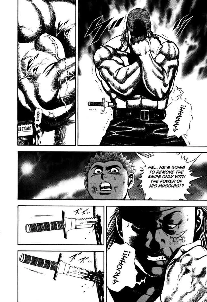 Koukou Tekkenden Tough Chapter 75 page 14 - 