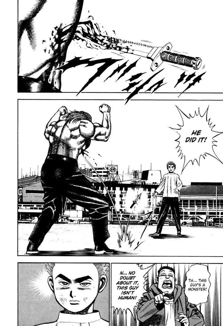 Koukou Tekkenden Tough Chapter 75 page 16 - 