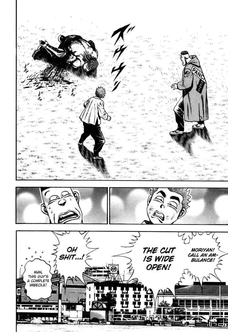Koukou Tekkenden Tough Chapter 75 page 18 - 