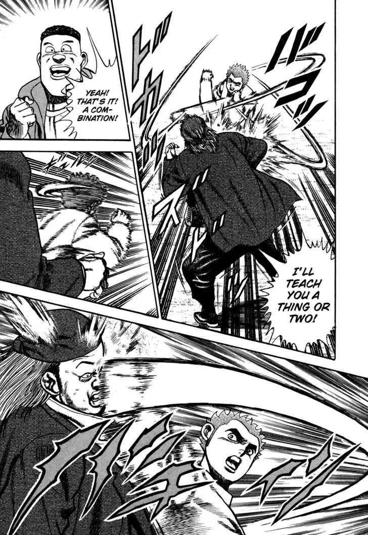 Koukou Tekkenden Tough Chapter 75 page 3 - 