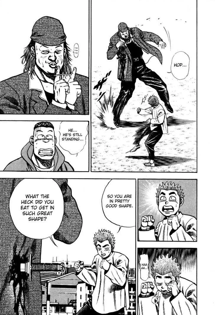 Koukou Tekkenden Tough Chapter 75 page 5 - 