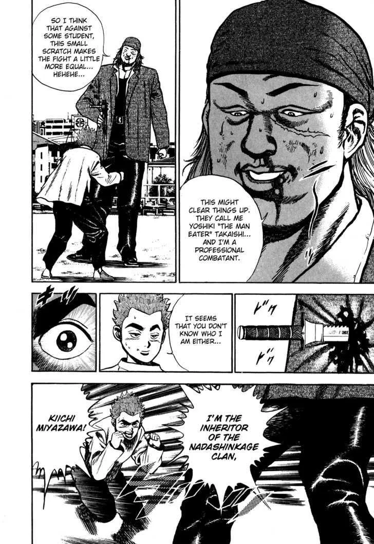 Koukou Tekkenden Tough Chapter 75 page 6 - 