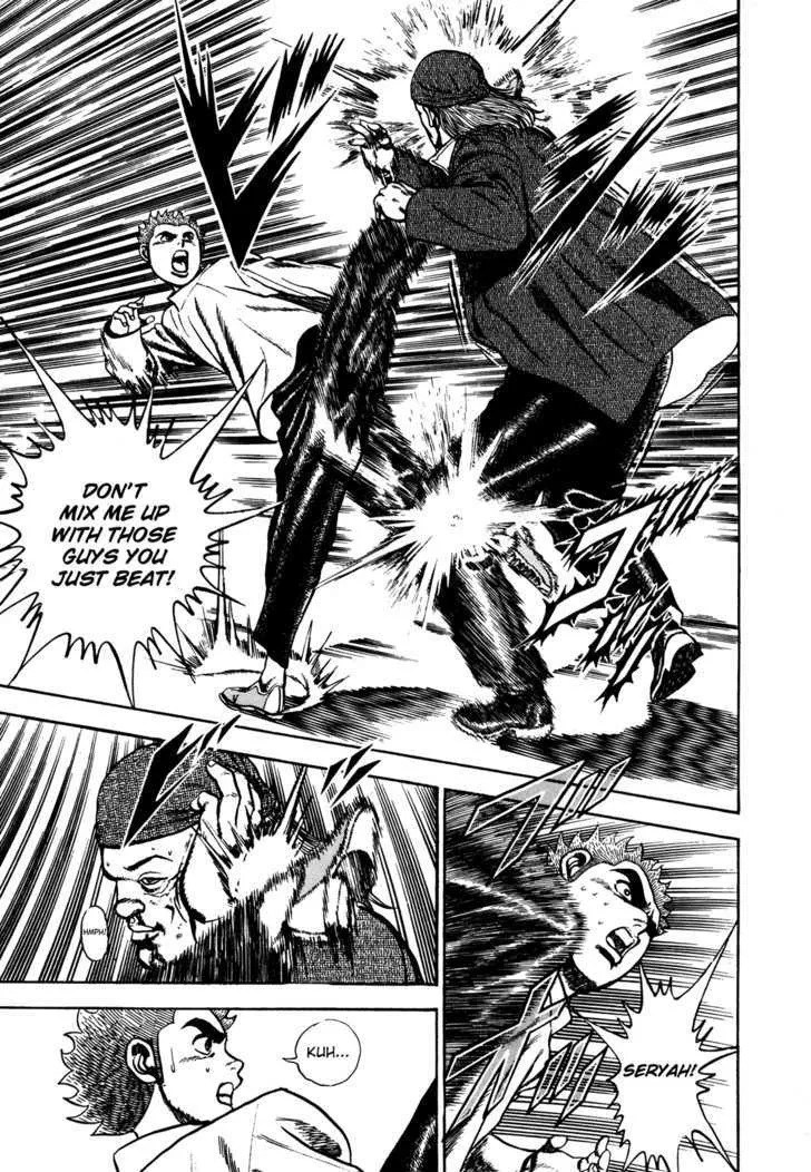 Koukou Tekkenden Tough Chapter 75 page 7 - 