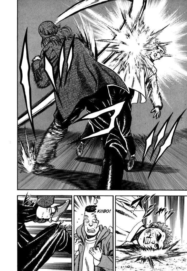 Koukou Tekkenden Tough Chapter 75 page 8 - 