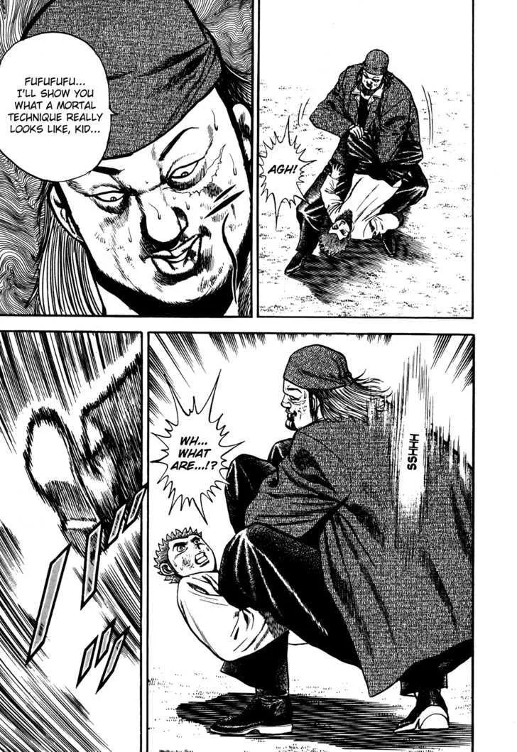 Koukou Tekkenden Tough Chapter 75 page 9 - 