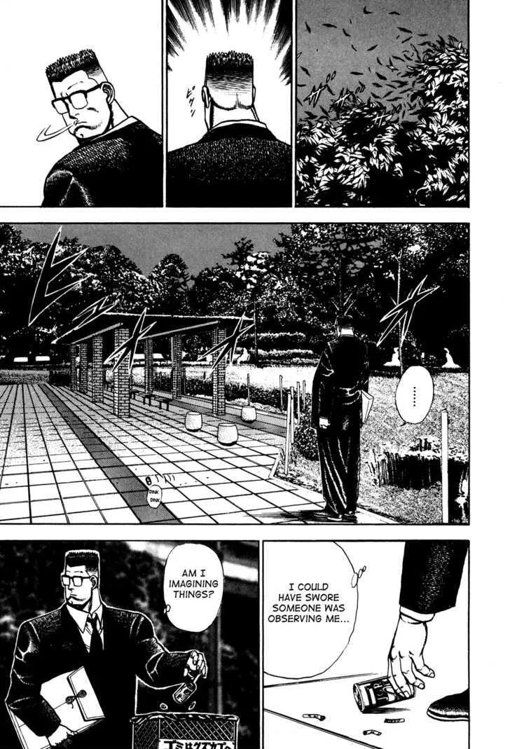 Koukou Tekkenden Tough Chapter 76 page 13 - 
