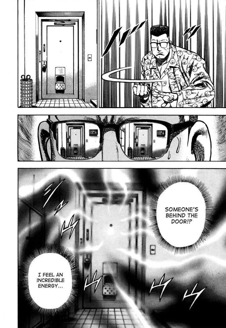 Koukou Tekkenden Tough Chapter 76 page 16 - 