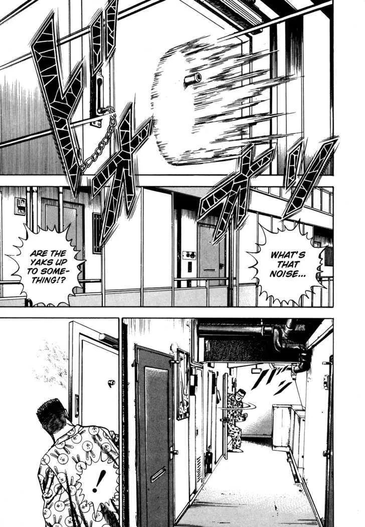 Koukou Tekkenden Tough Chapter 76 page 17 - 